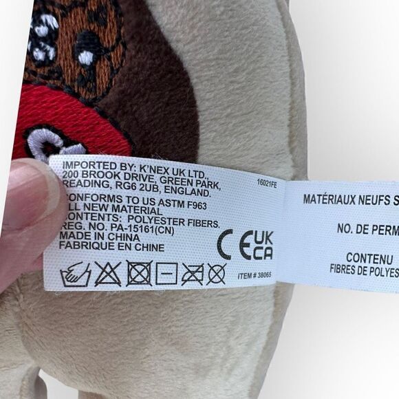 Pound Puppies tan & brown plush stuffed animal - Picture 8 of 13